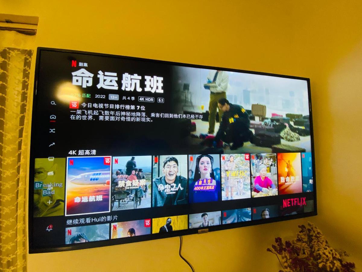 地铁站旁,免费停车位,距机场15分钟车程,独享80平米露台和美景,星空帐篷,舒适淋浴,宽敞3间房3张双人床公寓 Athens Exterior photo